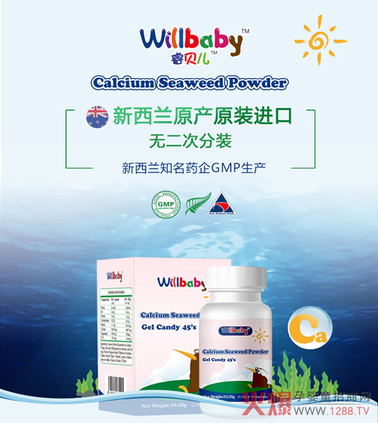 �ؐ���I�B(y��ng)Ʒ�������m�M(j��n)�����ڱ�ը�ѣ��N����������(qi��ng)������֧���������(qu��n)������