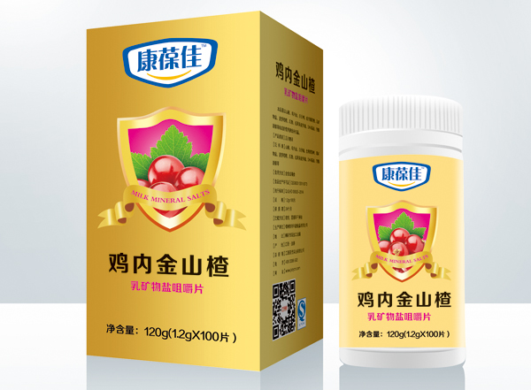 康葆佳雞內(nèi)金山楂乳礦物鹽咀嚼片.jpg 康葆佳雞內(nèi)金山楂乳礦物鹽咀嚼片.jpg