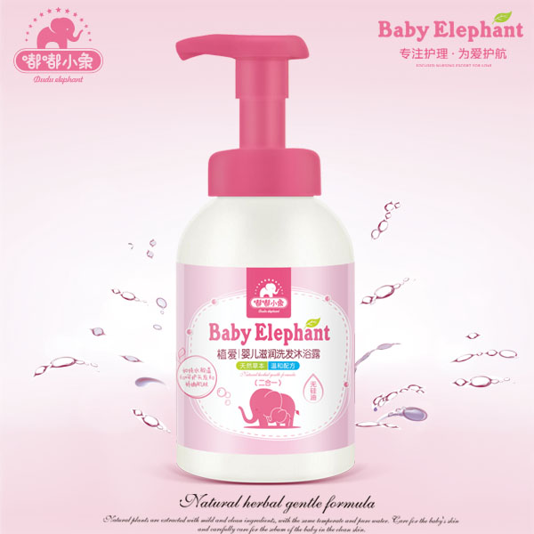 嘟嘟小象植愛(ài)嬰兒滋潤(rùn)洗發(fā)沐浴露300ml.jpg 嘟嘟小象植愛(ài)嬰兒滋潤(rùn)洗發(fā)沐浴露300ml.jpg