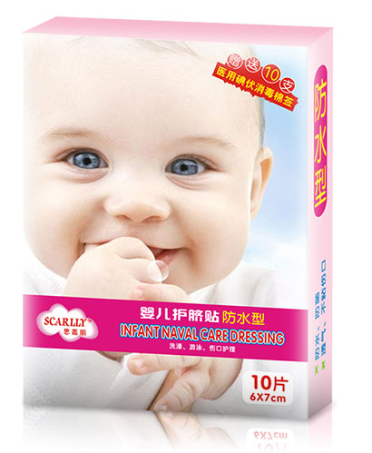 思嘉麗嬰兒護(hù)臍貼防水型10片.jpg