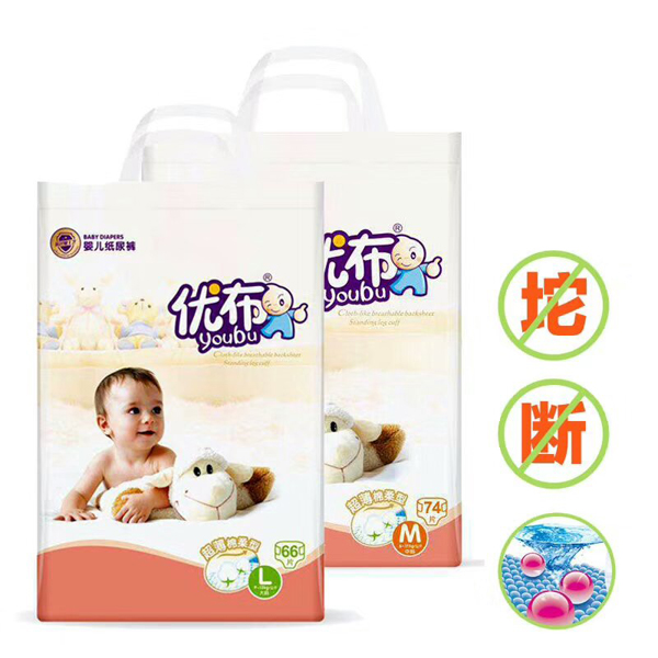 優(yōu)布超薄棉柔型紙尿褲.jpg 優(yōu)布超薄棉柔型紙尿褲.jpg