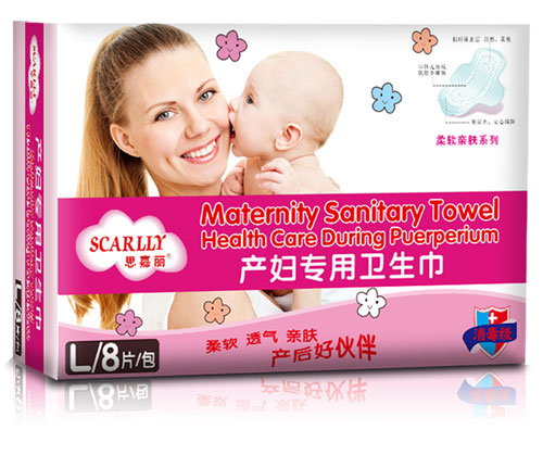 思嘉麗產(chǎn)婦專用衛(wèi)生巾L.jpg