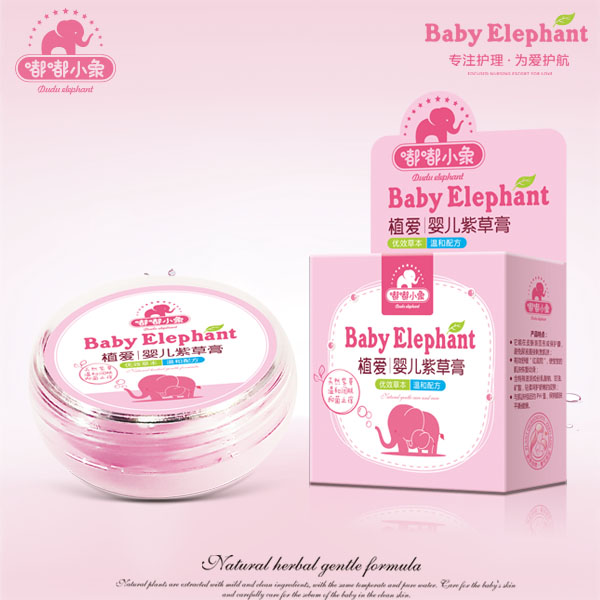 嘟嘟小象植愛(ài)嬰兒紫草膏20g.jpg 嘟嘟小象植愛(ài)嬰兒紫草膏20g.jpg