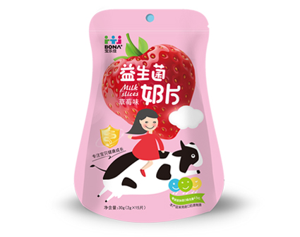 寶樂(lè)佳草莓味益生菌奶片.jpg 寶樂(lè)佳草莓味益生菌奶片.jpg