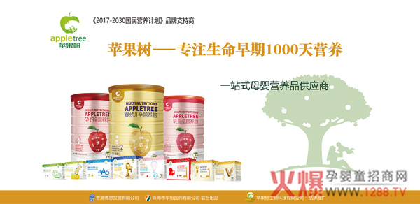 ��һ�ڄ�(d��ng)��(ji��)�옷���O����ĸ��I�B(y��ng)Ʒ��ÿλ�ڄ�(d��ng)���¾���