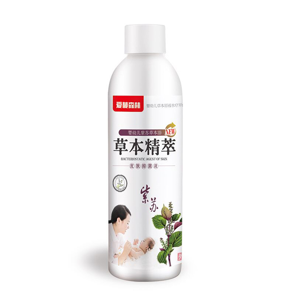 愛蔓森林紫蘇草本浴.jpg 愛蔓森林紫蘇草本浴.jpg