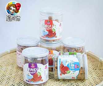 遇尚你山楂Q兒.jpg 遇尚你山楂Q兒.jpg