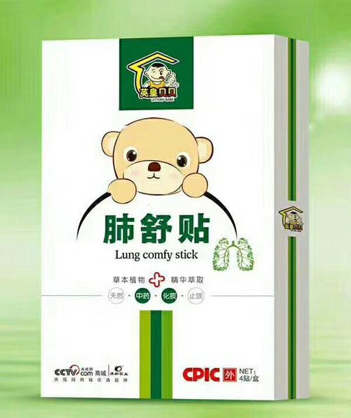   Ӣ��ؐؐ�����N