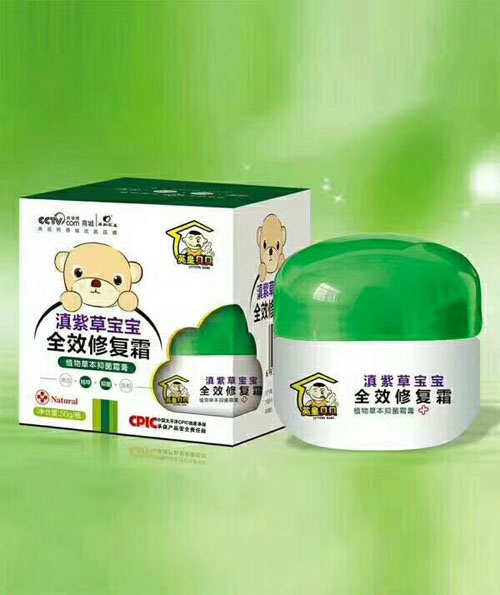 英皇貝貝滇紫草寶寶全效修復霜