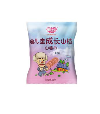 怡達(dá)兒童成長(zhǎng)山楂片.jpg 怡達(dá)兒童成長(zhǎng)山楂片.jpg