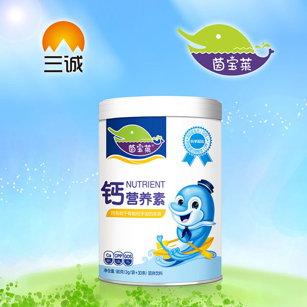 茵寶萊鈣營(yíng)養(yǎng)素罐裝