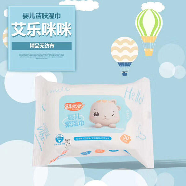 艾樂咪咪嬰兒柔濕巾30片.jpg 艾樂咪咪嬰兒柔濕巾30片.jpg