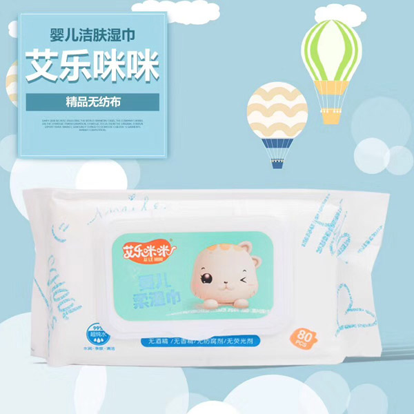 艾樂咪咪嬰兒濕巾80片.jpg 艾樂咪咪嬰兒濕巾80片.jpg