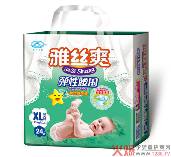 �Žzˬ����ѝ ���m��������ˬ͸��