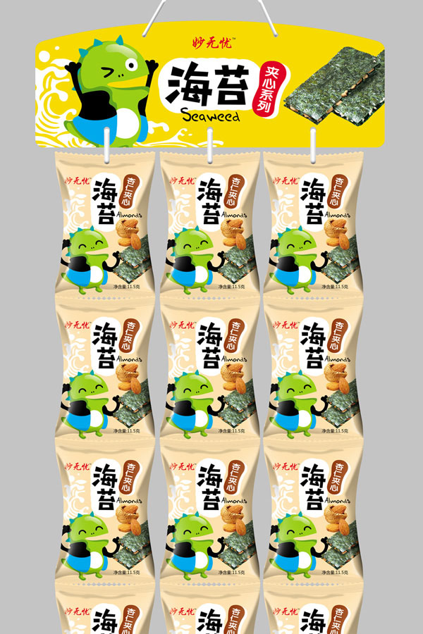 妙無(wú)憂海苔夾心系列4.jpg 妙無(wú)憂海苔夾心系列4.jpg