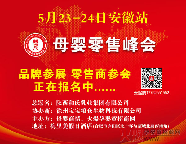 ʢ��(hu��)��(l��i)�u�����̙C(j��)�������oʳ�c��A����sĸ�����۷��(hu��)����վ