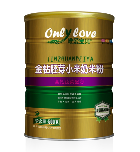 唯愛(ài)寶貝金鉆胚芽小米奶米粉高鈣蔬菜配方.jpg 唯愛(ài)寶貝金鉆胚芽小米奶米粉高鈣蔬菜配方.jpg