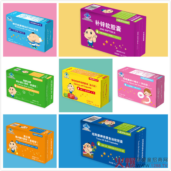 ��ע�I�B(y��ng)Ʒ�аl(f��)20����ĸ�����۷������վ��W�䎧�����M�I�B(y��ng)�r��