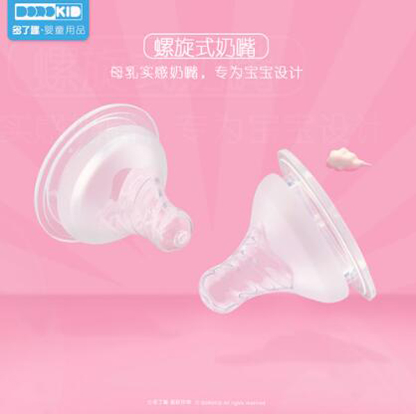  ����Ȥ��Ȼ���Ќ��ڏ����z���죨Y��