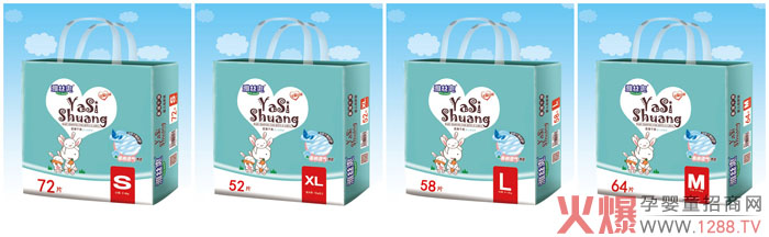 �������|(zh��)˯�ߣ��Žzˬ����ѝȫ����������Ч�iˮ����ˬ͸�⣬������˯������