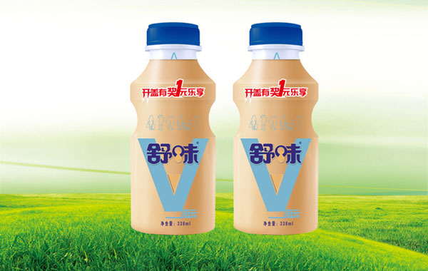 舒味V菌云一元樂(lè)享乳酸菌飲品.jpg 舒味V菌云一元樂(lè)享乳酸菌飲品.jpg