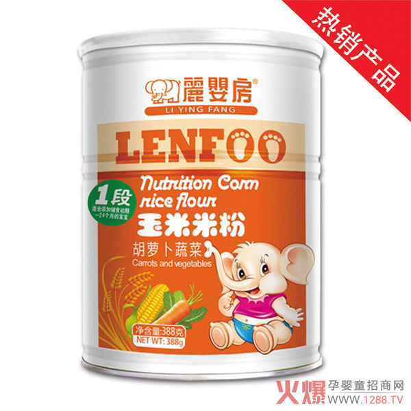 ���N(xi��o)|���뷿�����׷� �����䷽����Ʒ