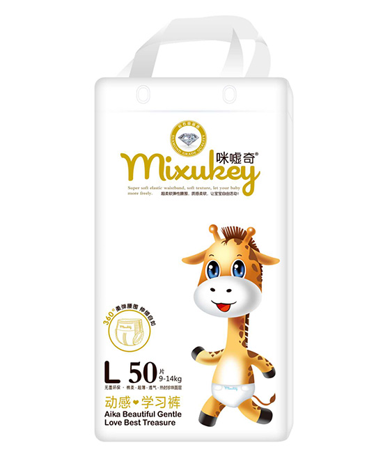 咪噓奇動感學(xué)習(xí)褲L50片.jpg 咪噓奇動感學(xué)習(xí)褲L50片.jpg