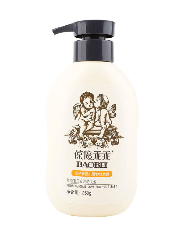 葆倍乖乖太子參嬰兒營養(yǎng)洗發(fā)露.jpg 葆倍乖乖太子參嬰兒營養(yǎng)洗發(fā)露.jpg