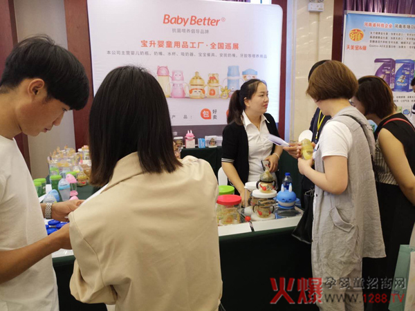 �����o(h��)�X�����(xi��ng)��(zhu��n)������������ƿ�����ĸ�����۷��(hu��)����վ��Ů���