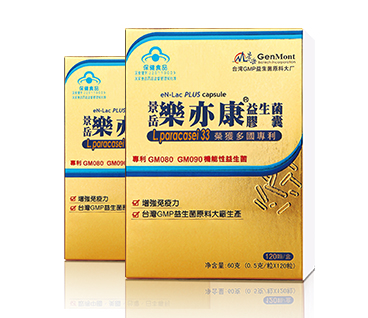 景岳樂亦康益生菌膠囊.jpg 景岳樂亦康益生菌膠囊.jpg