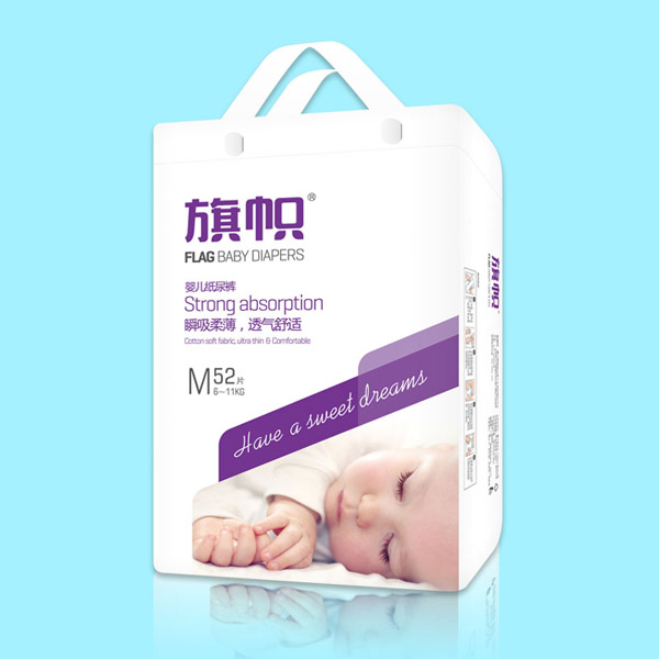 旗幟嬰兒紙尿褲M52.jpg 旗幟嬰兒紙尿褲M52.jpg