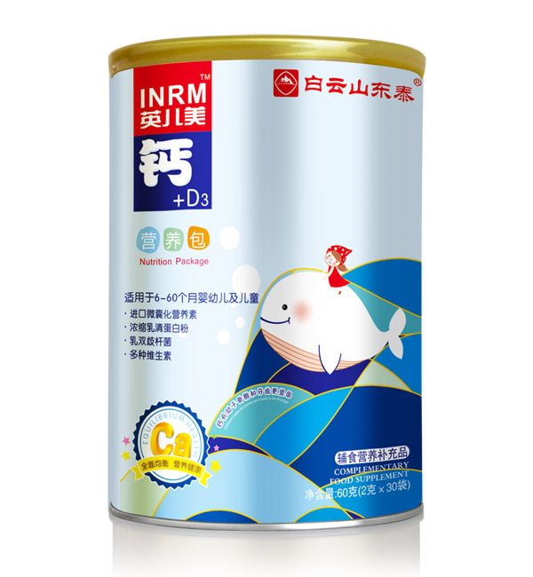 ����ɽ�|̩�}+D3�I(y��ng)�B(y��ng)��