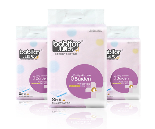 兒醫(yī)坊產(chǎn)后護(hù)理墊.jpg 兒醫(yī)坊產(chǎn)后護(hù)理墊.jpg