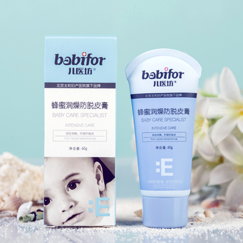 兒醫(yī)坊嬰兒蜂蜜脫皮膏.jpg 兒醫(yī)坊嬰兒蜂蜜脫皮膏.jpg