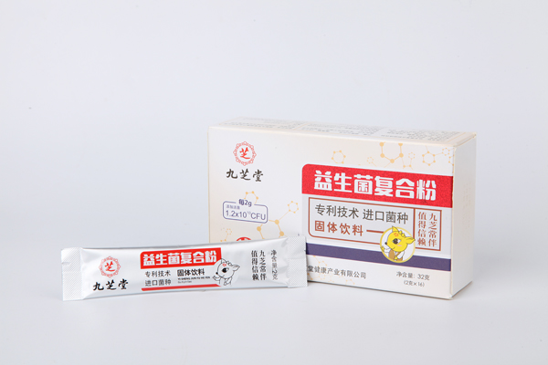 九芝堂益生菌復(fù)合粉橫版4.jpg