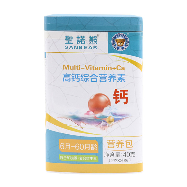   ʥ�Z�ܸ��}�C�ϠI�B(y��ng)��20��