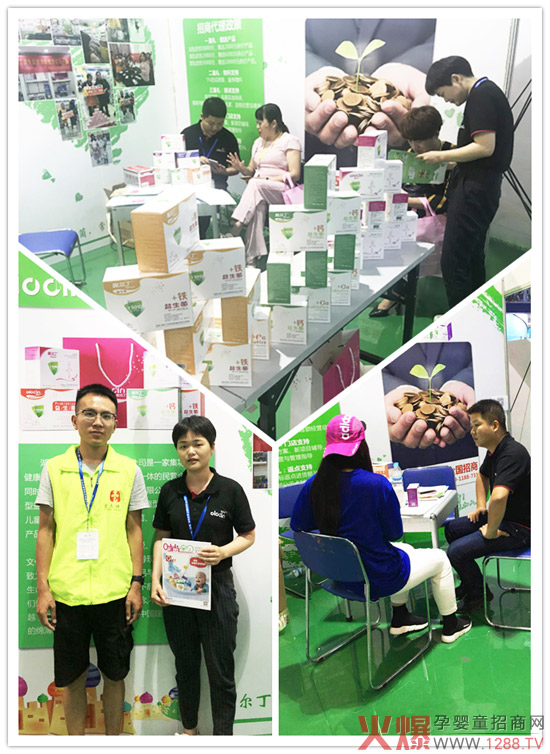 �W�����������������χ��H�Ћ�ͯչ�I(y��)���[�������ֵ��Ʒ�|(zh��)�˷�Ȫ����ӆ�λ���