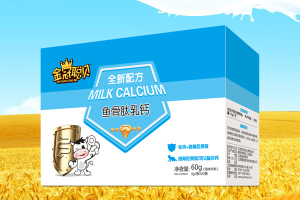 金冠聰貝魚(yú)骨肽乳鈣.jpg 金冠聰貝魚(yú)骨肽乳鈣.jpg