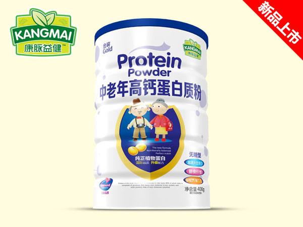 康脈益健中老年高鈣蛋白質粉400g.jpg 康脈益健中老年高鈣蛋白質粉400g.jpg