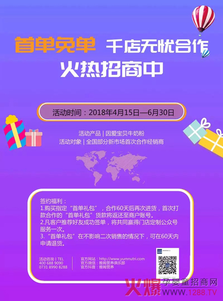 ��ی�ؐ���п�g | �㺞��������Σ�߀�ж��_˹&̩������֮��~