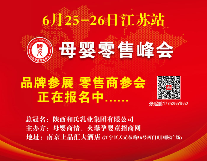 ���ɱ��L(zh��ng)����(bi��o)�������������汊�Ôy���±�Ʒ����ĸ�����۷��(hu��)���Kվ������ؔ(c��i)��δ��(l��i)��