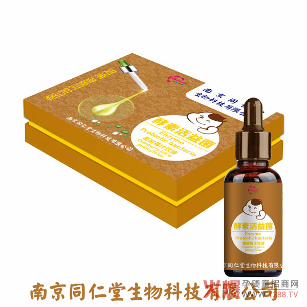 �����ذ��Ƴ���Ʒ���Ͼ�ͬ���ý��ػ��Ծ���Խݮ֭�΄�������׿Խ���Ј�(ch��ng)�gӭ