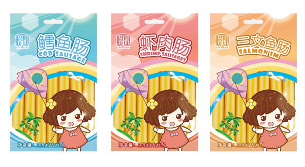 恩姆貝貝魚(yú)腸.jpg 恩姆貝貝魚(yú)腸.jpg