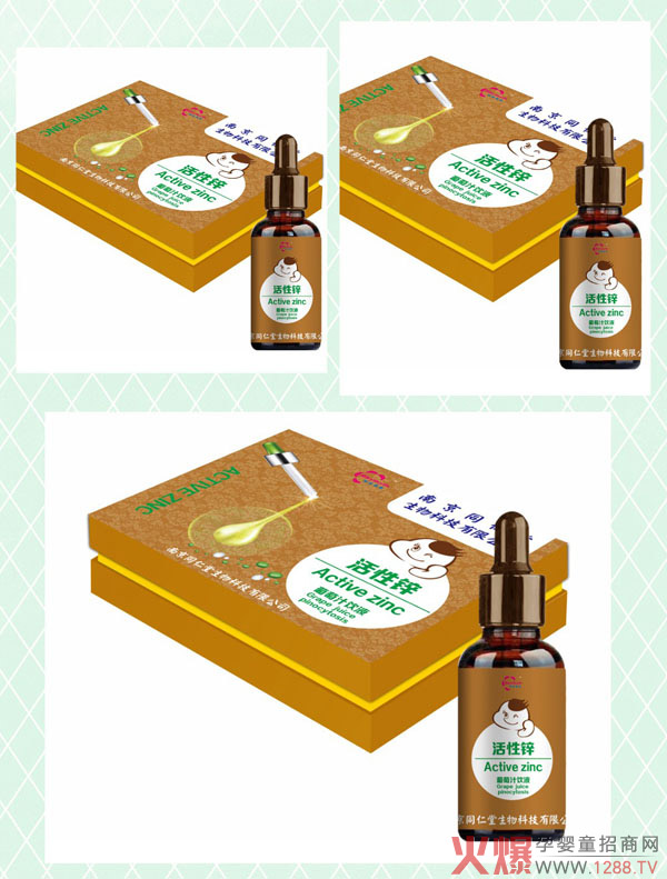 �Ͼ�ͬ���û����\����֭�΄����П��u�����ֵ��Ʒ�|(zh��)����������(qu��n)��ӆ�ᳱ��