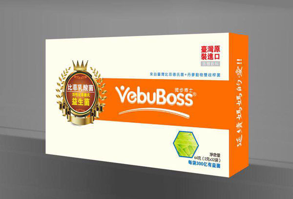 微步博士比菲益生菌.jpg 微步博士比菲益生菌.jpg