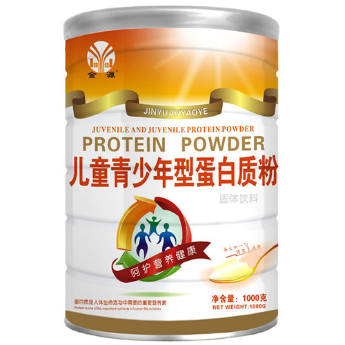 金源兒童青少年型蛋白質(zhì)粉.jpg 金源兒童青少年型蛋白質(zhì)粉.jpg