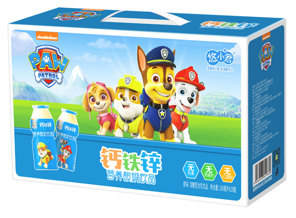 汪汪隊鈣鐵鋅營養(yǎng)酸奶飲品(原味)禮盒.jpg 汪汪隊鈣鐵鋅營養(yǎng)酸奶飲品(原味)禮盒.jpg