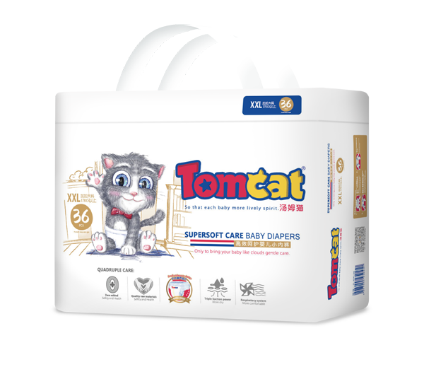 湯姆貓高效呵護嬰兒小內(nèi)褲XXL36.png 湯姆貓高效呵護嬰兒小內(nèi)褲XXL36.png