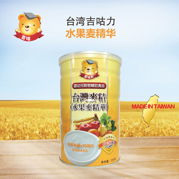  ������ˮ�������A