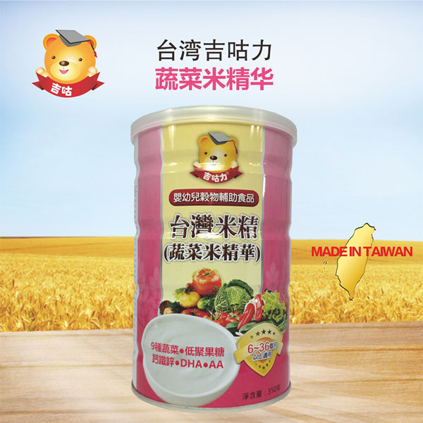  �������߲��׾��A